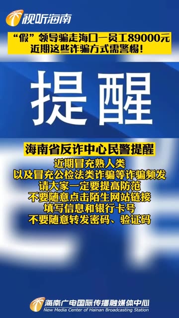 2025新澳门天天免费精准,详细解答、解释与落实-警惕虚假宣传-详细解答、解释与落实