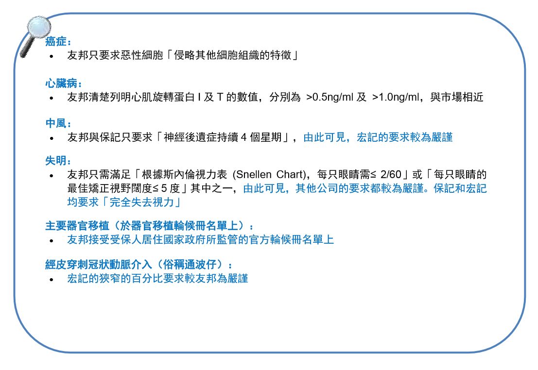 2025新澳门跟香港天天免费大全全面释义、解释与落实