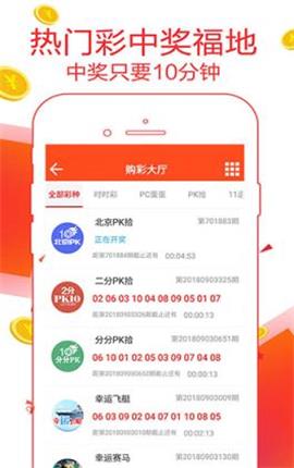 7777788888精准管家婆,词语释义、解释和落实和警惕虚假宣传-全面释义、解释和落实