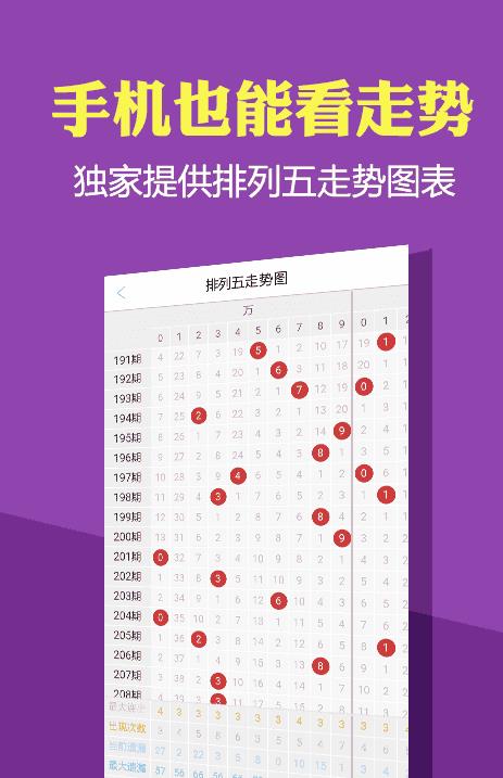 2025年免费正版资料大全,词语释义、解释与落实与警惕虚假宣传
