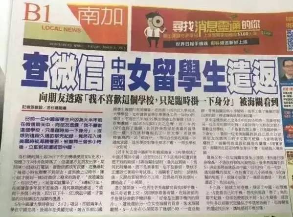 新澳2025最新版免费,词语释义、解释与落实与警惕虚假宣传